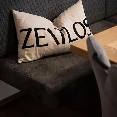 アパート Zeitlos